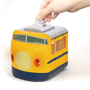 keiko　12／21お取置き Amazon | タルガ(TARGA) 電車銀行 922形ドクター イエロー T2